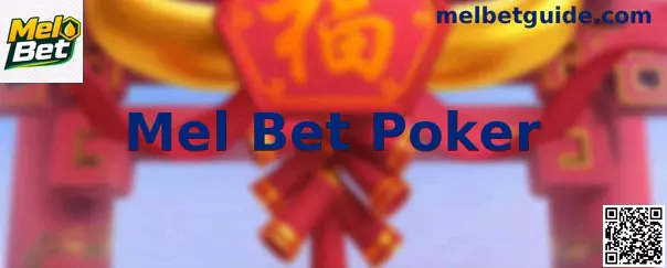 Mel Bet Poker Interface